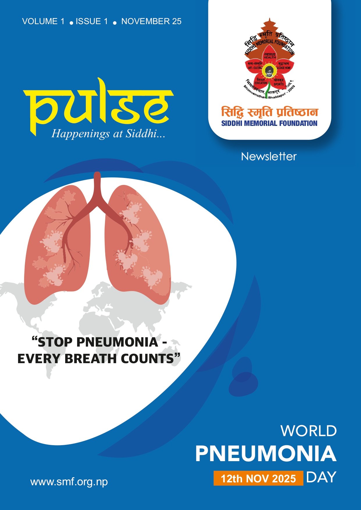 Pulse (happening at Siddhi)- News Letter – Nov 2025 image