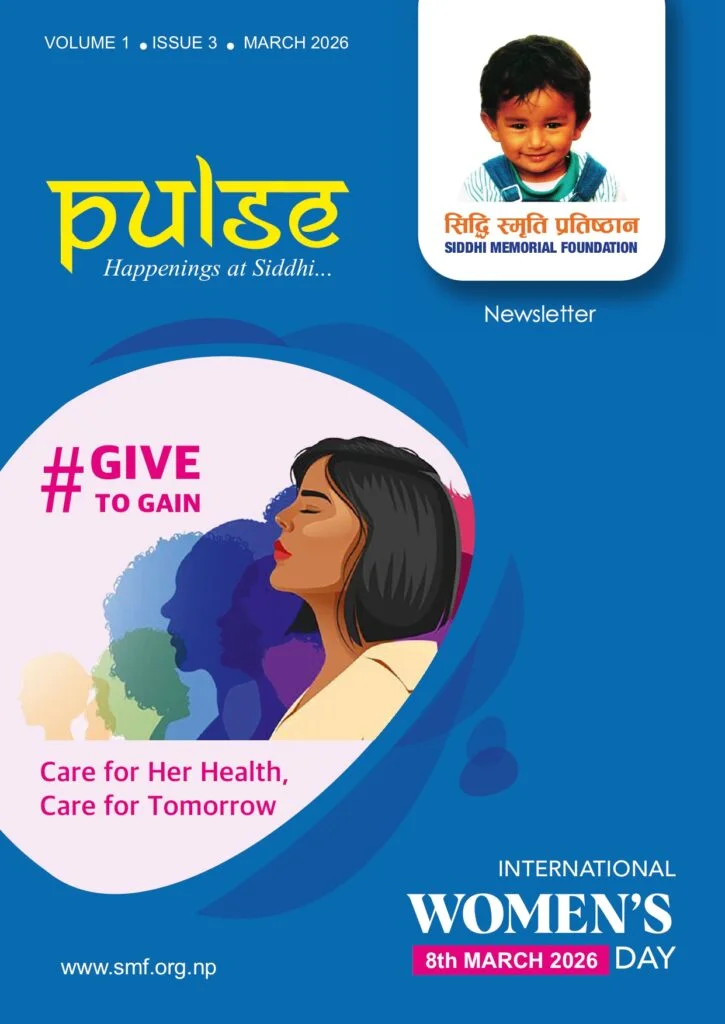 Pulse – (Happenings at Siddhi) – March 2026