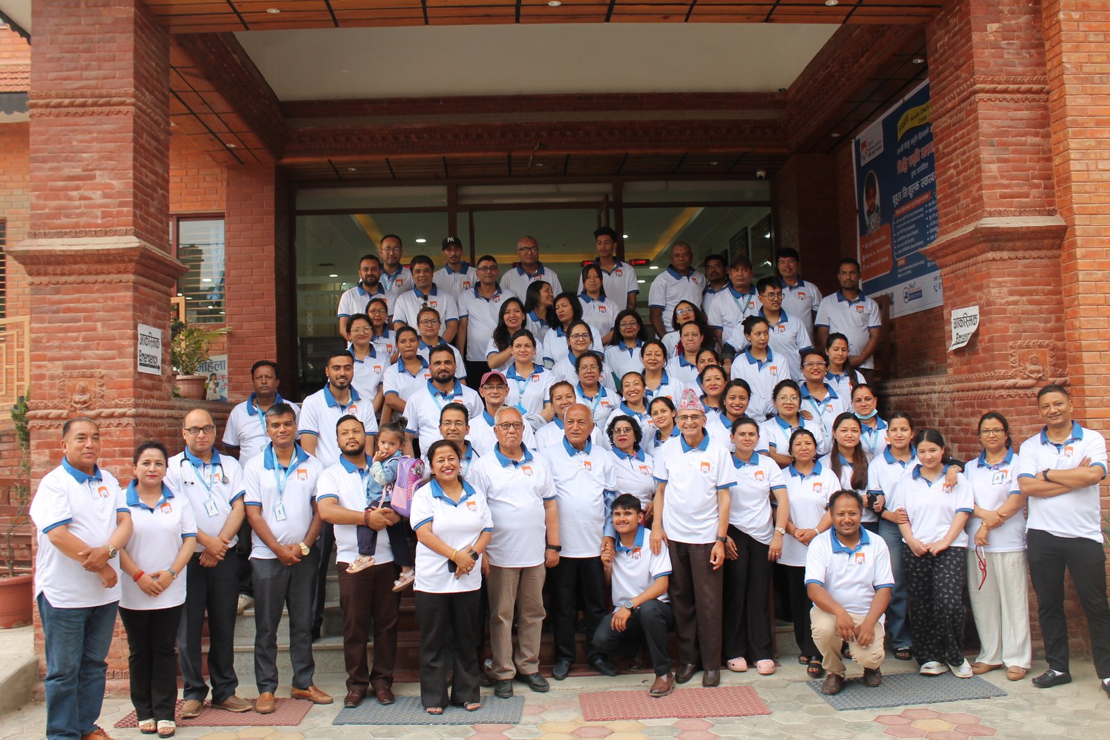 Celebration of the 37th Siddhi Memorial Day-15 Baishakh 2083 image