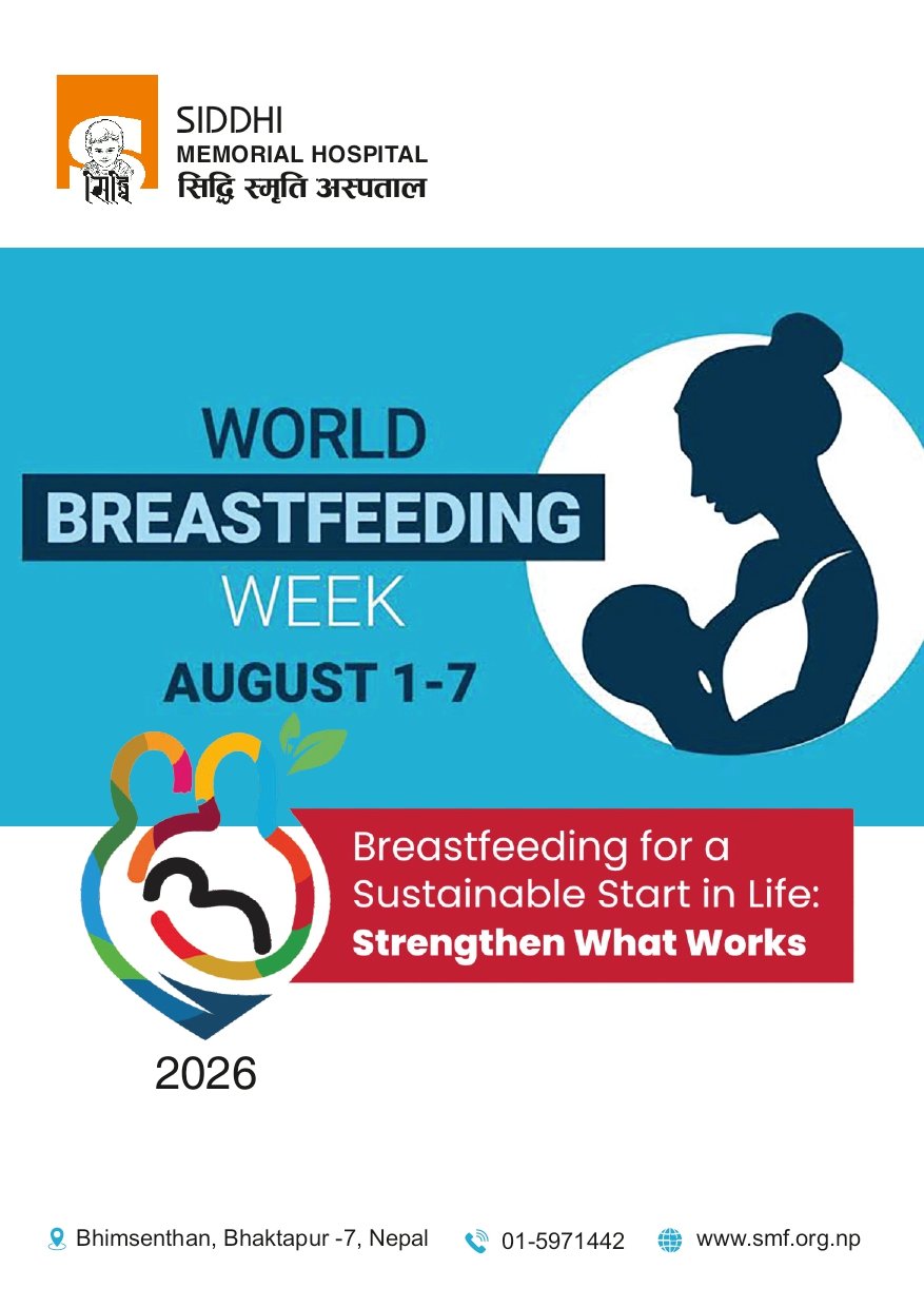 Breast Feeding Week 2026 image
